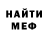 КЕТАМИН VHQ Svitlana Birukovych