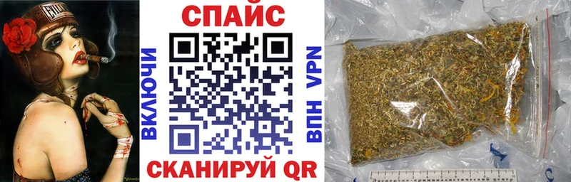 Бутират 1.4BDO  где купить наркоту  Приморск 