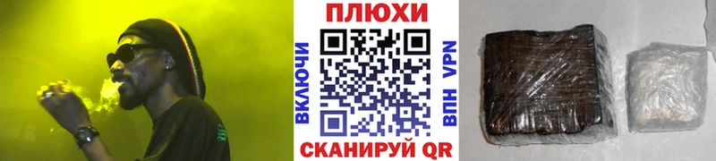 ГАШИШ убойный  Приморск 