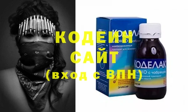 mdpv Дмитровск
