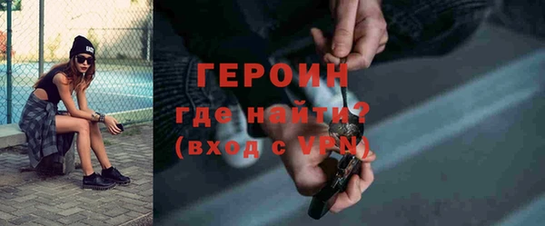 марихуана Дмитриев